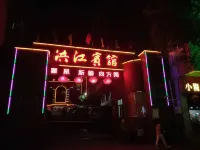 Hongjiang Hotel Hotel in zona Oriental Plaza