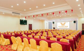 Vienna Hotel (Huizhou Huiyang Danshui)