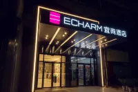 Echarm Hotel (Changsha MixC Xiangya Third Hospital Subway Station) Hotels in Changsha
