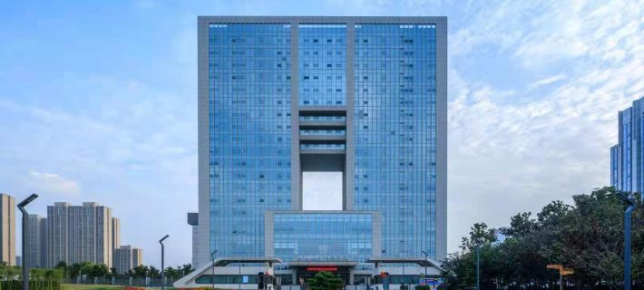 Huawise Hotel Hotels in Zhengzhou