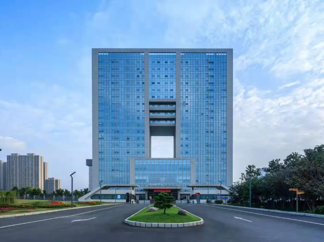 Huawise Hotel - Zhengzhou