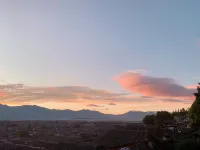 Dishui Danping Ancient City Panoramic Homestay (Lijiang Ancient City Sifang Street) - lãng mạn