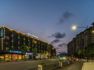 Ruishang Business Hotel