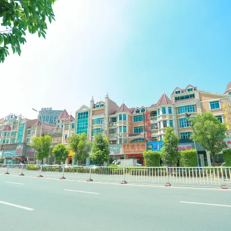 Xingchen Hotel (Fuzhou University City)