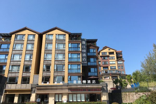 广安嘉仕顿酒店