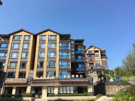 Gariston Hotel Отели рядом с достопримечательностью «Deng Xiaoping Former Residence Museum»