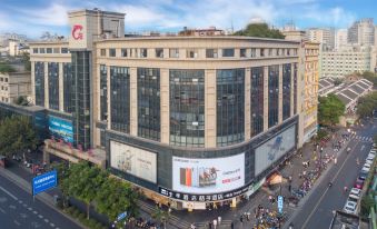 JI Hotel (Hangzhou West Lake Yan'an Road)