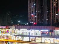 重庆尚禾公寓 - 酒店外部