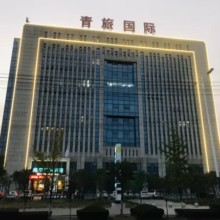 City Comfort Inn (Xuancheng Wanda Qinglv Guoji)