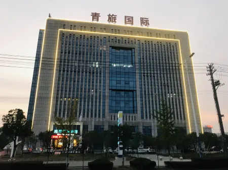 City Comfort Inn (Xuancheng Wanda Qinglv Guoji) Отели рядом со станцией Xuancheng Railway Station