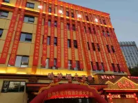 Ningxiang Qingxuan Hotel (Maternity and Child Health Hospital New Hospital Area Branch)