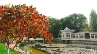Ningwozhuang Hotel (Building 1) Hotels in Lanzhou