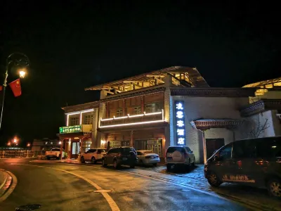 Ling Yun Boutique Hotel Các khách sạn gần Lulang Town