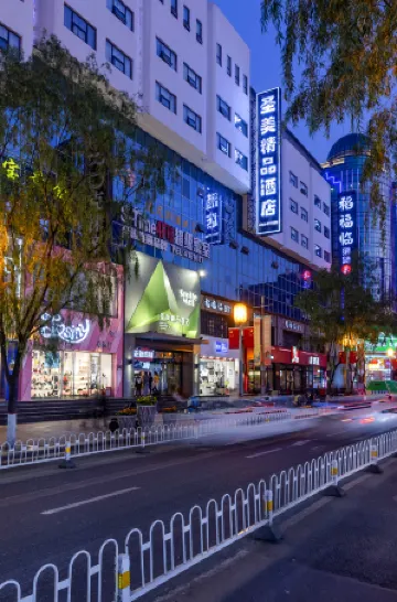 Shengmei Boutique Hotel (Taiyuan Liuxiang Bell Tower Street)