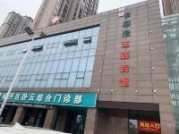 合肥海瑞卡基尼主题宾馆 - 酒店外部