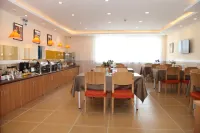 Yiju Hotel (Shenghao Shopping Center) Hotel di Wudi