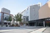 Atour Hotel Suzhou Shi Road Shantang Business District Hotels in Suzhou