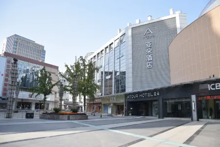 Atour Hotel Suzhou Shi Road Shantang Business District