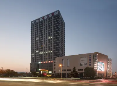 Vienna Hotel (Weihai High Speed Railway Station, Huaxiacheng Bathing Beach) Các khách sạn gần Shilinting