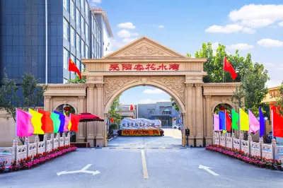 Aimoke Huashuiwan Hotel Hotels near Shunyixi Railway Station