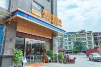 雅斯特飯店（防城恆富廣場店） 防城港住宿飯店
