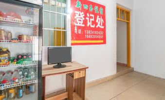 Accommodation at Siyu, Xiangzhou, Zhuhai