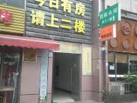 成都欣然商务宾馆 - 酒店外部