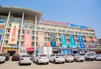 Citi Home Hotel (Bozhou Yidu Mall)