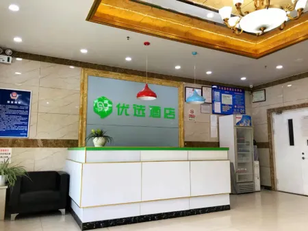99inn Selected (Beijing Huilongguan East Street Metro Station) Отели рядом с достопримечательностью «Zhenggezhuang Wenyuhe Park»