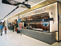 尚客优精选酒店(长春万豪世纪广场店) - 酒店附近