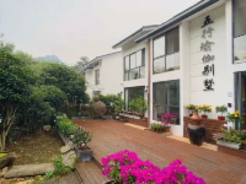 West Lake Lingyin Wuxing Yoga Villa Hotels near Lingyin Temple