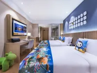 Crystal Orange Nanjing Xianlin Wanda Mao Hotels near Qi Xia Mountain