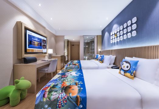 Crystal Orange Nanjing