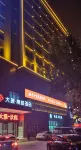 Daya Jingting Hotel (The Seventh People's Hospital Zhongyuan Fota Branch)