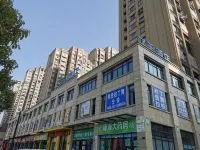 7Days Inn Hotel (Lu'an Yintai Department Store) Hotel in zona Lu'an Car North Passenger Transport Terminal