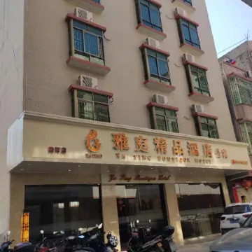 Yating Boutique Apartment Hotel