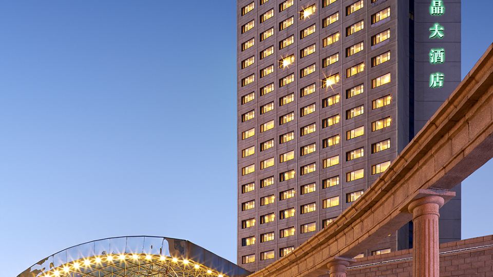 Grand Regency Hotel