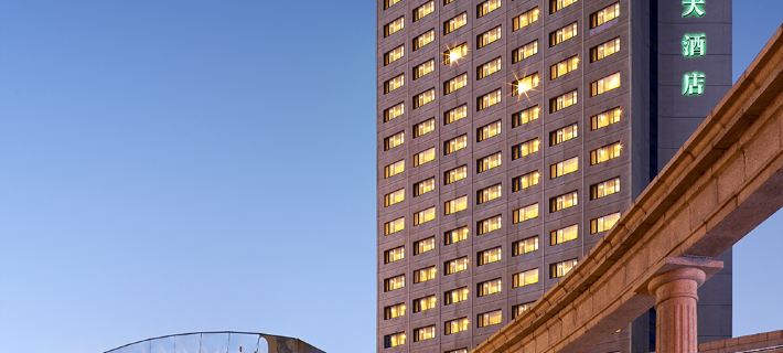 青島麗晶大飯店 青島住宿飯店