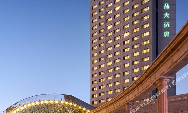 Grand Regency Hotel