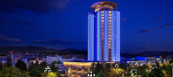Guanfang Hotel (Lijiang Old Town ) Hotels in Lijiang