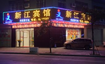 Xinjiang Hotel