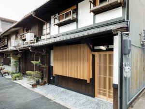 中館京都屋酒店