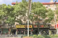 Jishou jinlong hotel Hotels near Huang Yongyu Art Museum