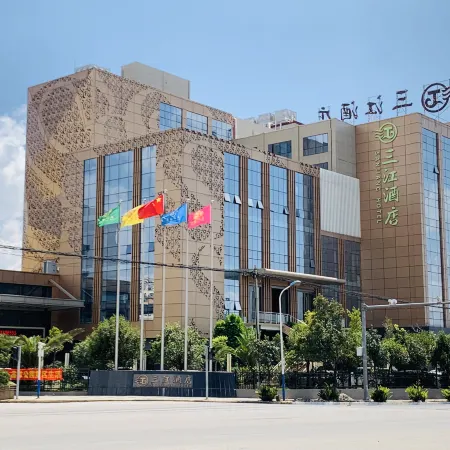 Xiangyun Sanjiang Hotel