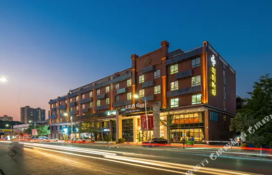 戈登酒店（肇慶四會觀海路店）