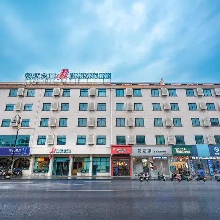 Jinjiang Inn (Dongyang Hengdian World Studios)