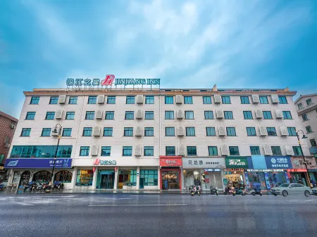 Jinjiang Inn (Dongyang Hengdian World Studios)