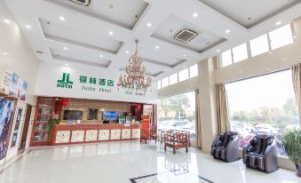 Funing Jinlin Hotel (Waterfront Huating)