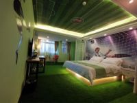 重庆小青蛙体育主题酒店 - 足球豪华大床主题房