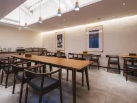 花築·寧波慈棲裡客棧（慈城古縣城店） 慈城附近的飯店